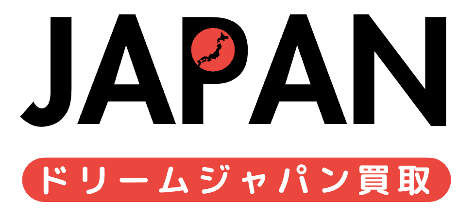 ドリームジャパン買取のロゴ