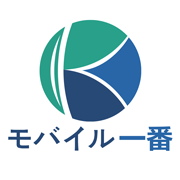 モバイル一番のロゴ