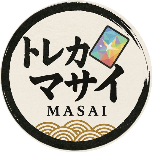 トレカマサイのロゴ